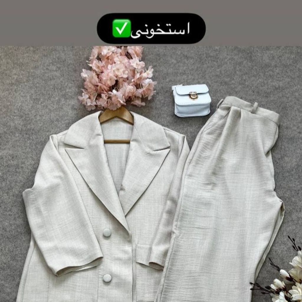 قیمت کت شلوار شهرزاد