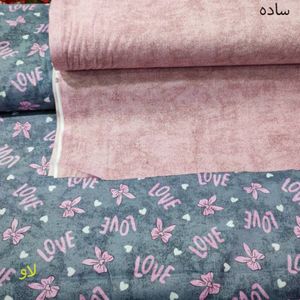 قیمت ارزان پارچه آشپزخانه ست پتینه لاو عرض 2 متر