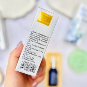 قیمت سرم صورت بلوبری بیواکوا