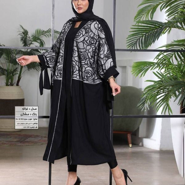 مانتو کرپ کش غزاله