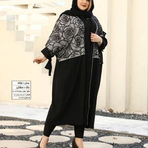 مانتو کرپ کش غزاله