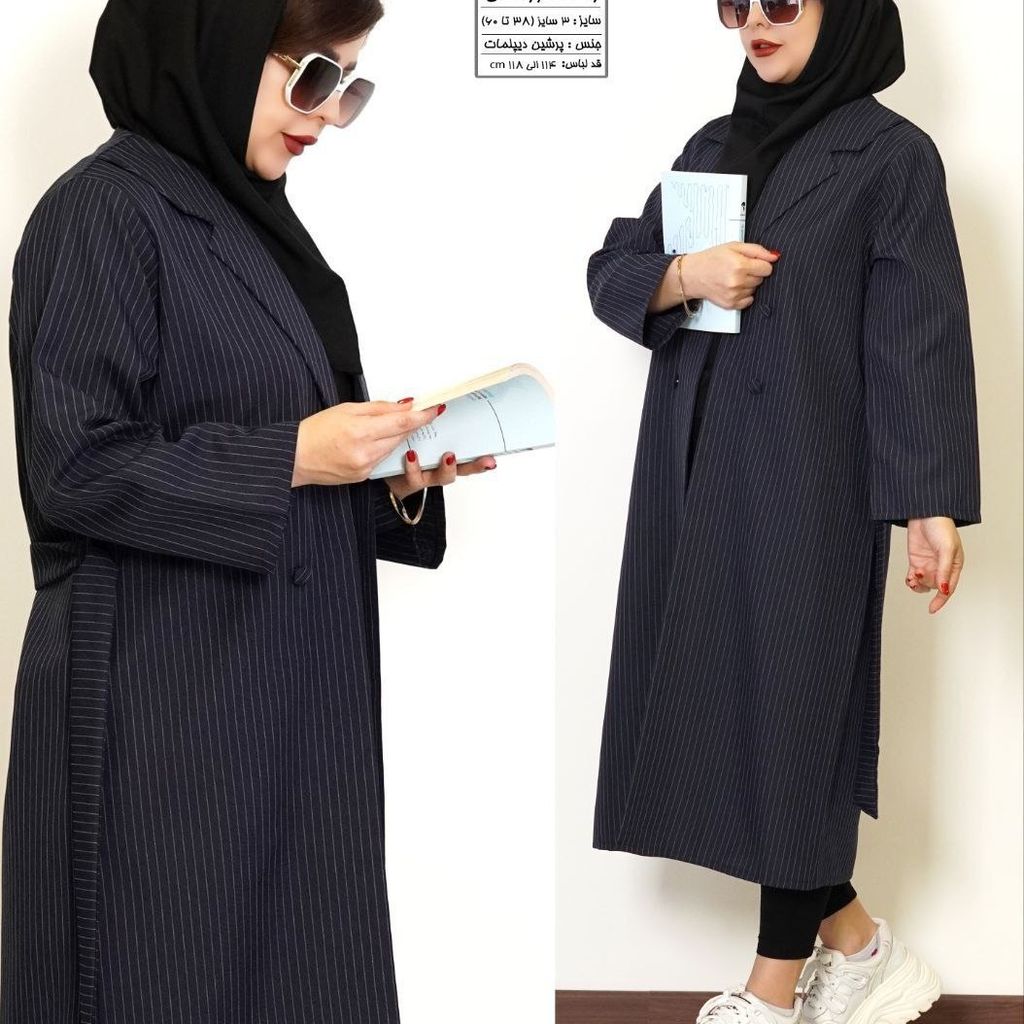 فروش اینترنتی مانتو پرشین دیپلمات کمند