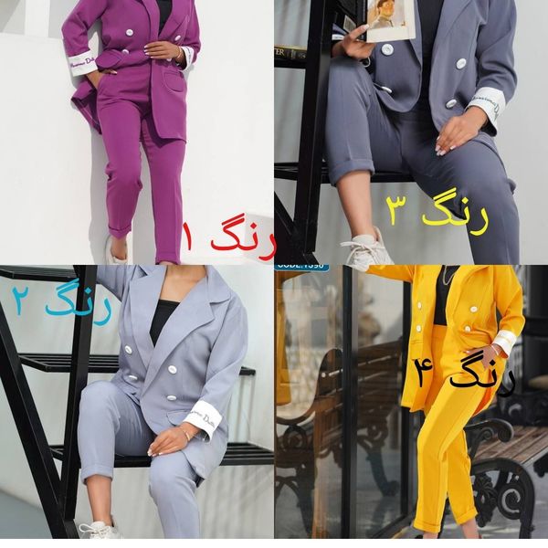 کت شلوار اداری