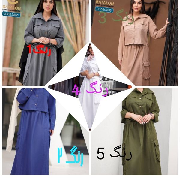 کت و دامن لینن