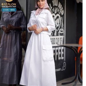 خرید انلاین کت و دامن لنینن