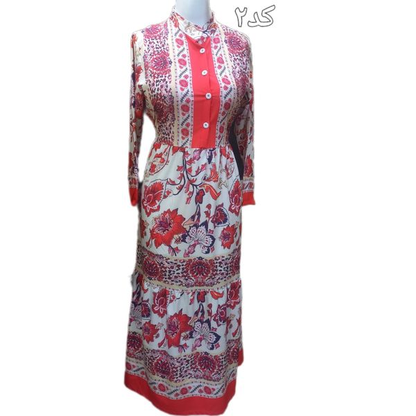 ساحلی بلند کد 685