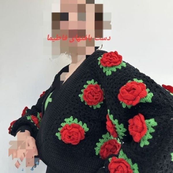 مانتو قلاب بافی شده گل رز برجسته
