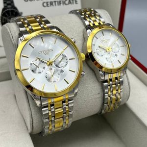 خرید انلاین ست ساعت سیتیزن VIP