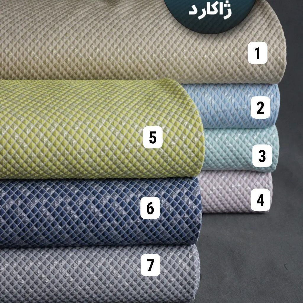 خرید انلاین پارچه ژاکارد ترک