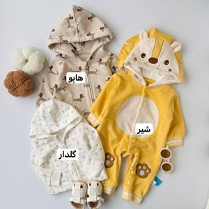 خرید انلاین سرهمی های کلاه دار 1048 صدف