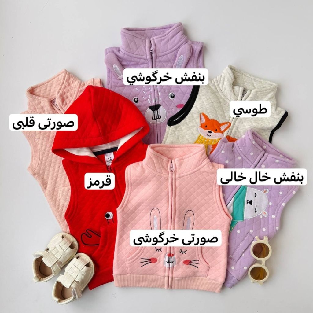 خرید اینترنتی پافرهای جذاب 1047 صدف