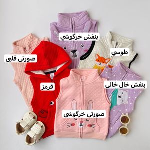 خرید اینترنتی پافرهای جذاب 1047 صدف