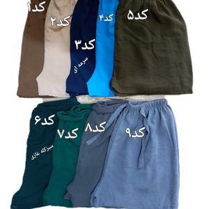 مشخصات شورتک ابرو بادی کد 693