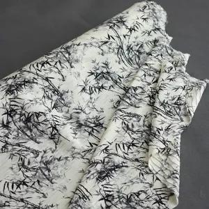 خرید اینترنتی قیمت پارچه ژاکارد ( پلیسه ای )