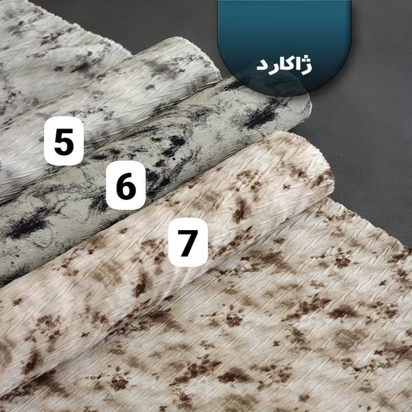 پارچه ژاکارد ( پلیسه ای )