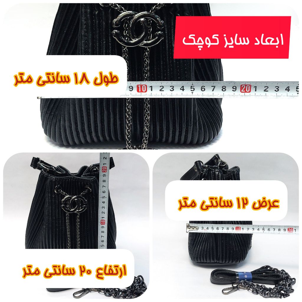 فروش اینترنتی کیف چرمی زنانه گوچی وارداتی با کیفیت بالا