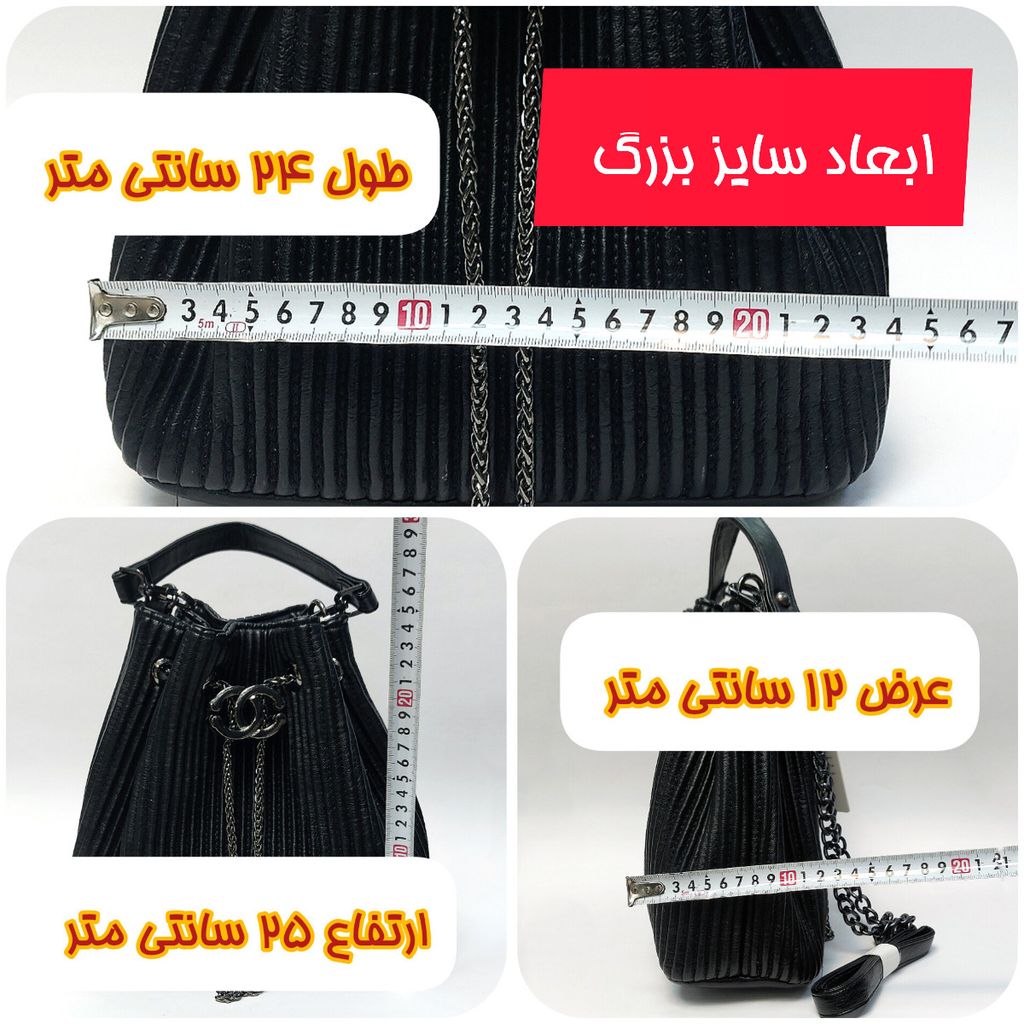 خرید آنلاین کیف چرمی زنانه گوچی وارداتی با کیفیت بالا