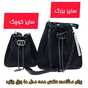 خرید آنلاین کیف چرمی زنانه گوچی وارداتی با کیفیت بالا