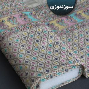 خرید انلاین پارچه لینن سوزن‌دوزی