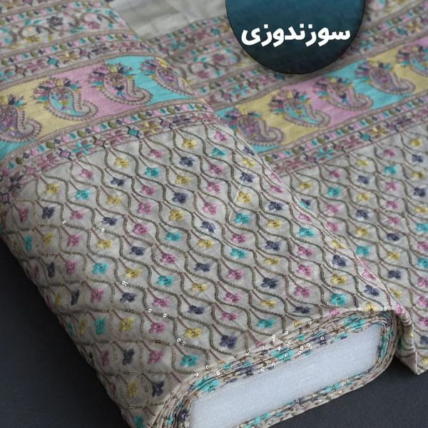 پارچه لینن سوزن‌دوزی