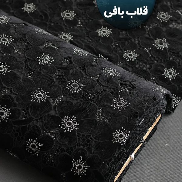 پارچه جین قلاب بافی