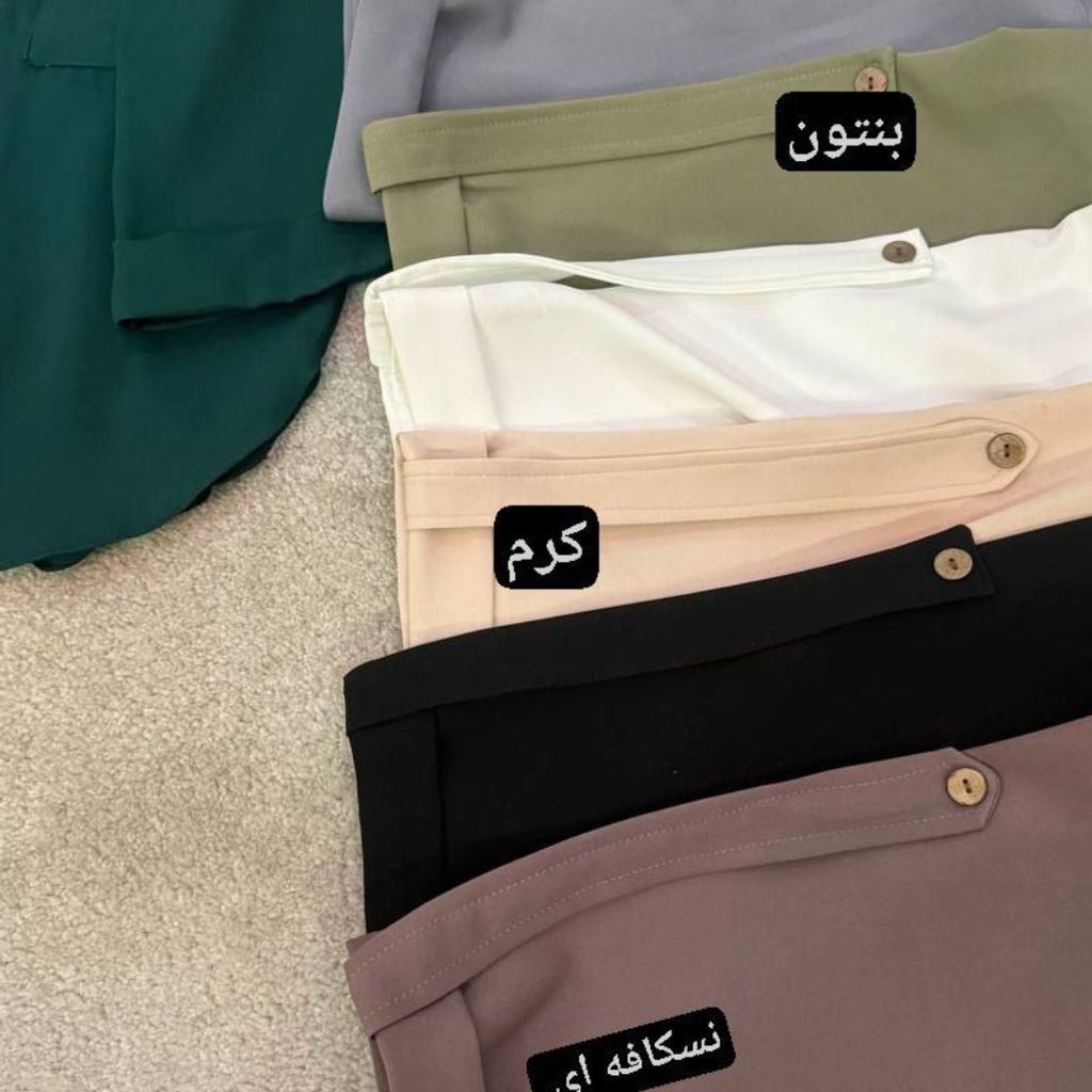 قیمت ارزان مانتو مازراتی شیک