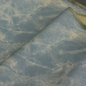 خرید آنلاین پارچه چرم درجه یک