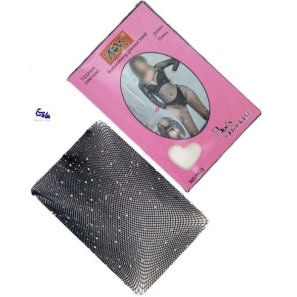 کاستوم توری کد 01516 ماهی