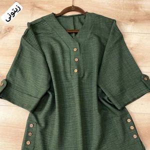 فروش اینترنتی شومیز صوفیا نازدار