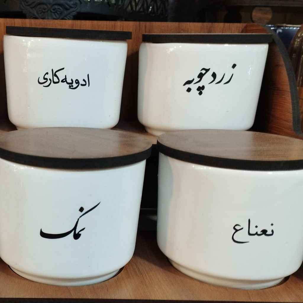 فروش اینترنتی ست جا ادویه طرح چوبی