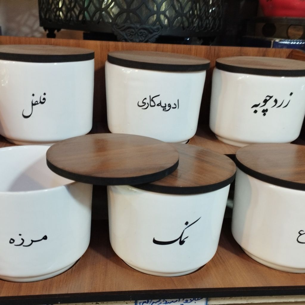 قیمت ارزان ست جا ادویه طرح چوبی