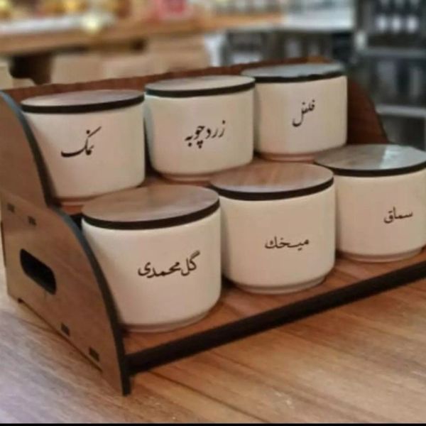 ست جا ادویه طرح چوبی