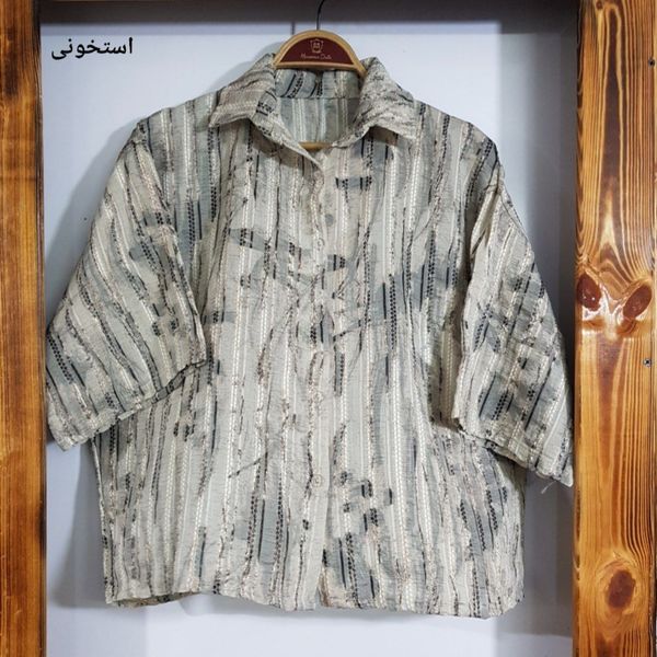 شومیز باکسی گازوییلی