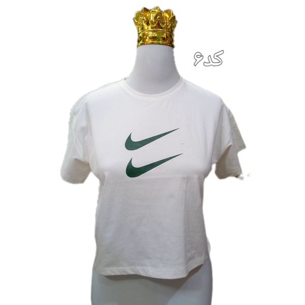 کراپ طرح میکس کد 711