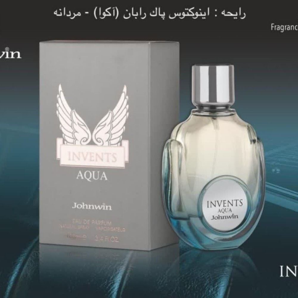 مشخصات ادکلن پاکو رابان اینوکتوس آکوا جانوین (INVENTS AQUA JOHNWIN)