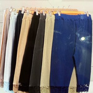 مشخصات شلوارک کبریتی زنانه گیپوری