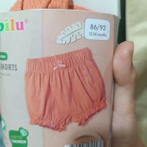 مشخصات شورتک دخترانه برند لوپیلو آلمان