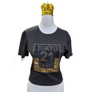 کراپ توکیو کد 719