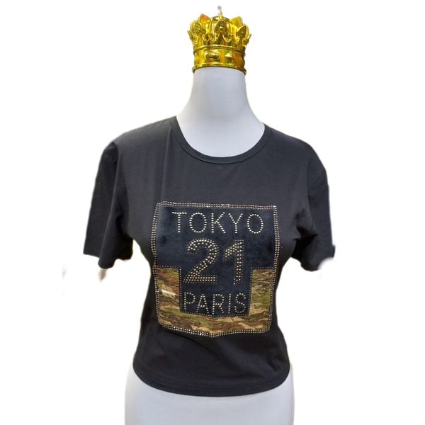 کراپ توکیو کد 719