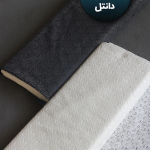 پارچه دانتل فرانسه