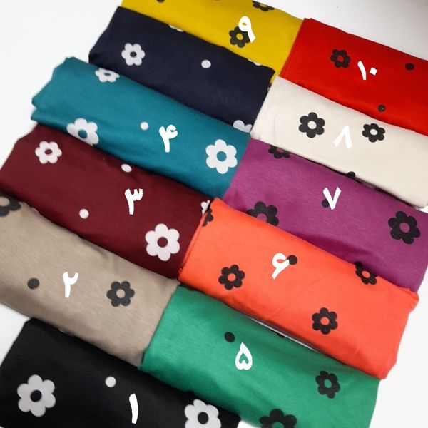 شلوارک قواره دار