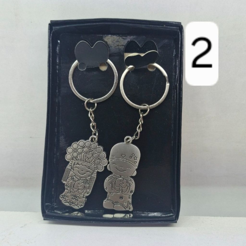 قیمت جاکلیدی فانتزی استیل