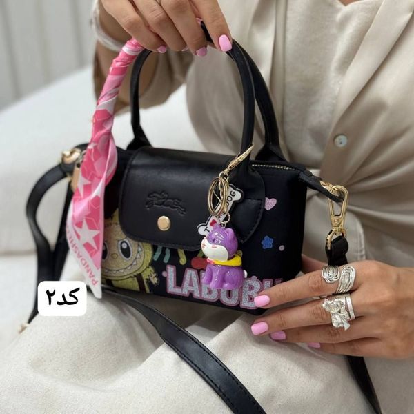 کیف کارینا هانا