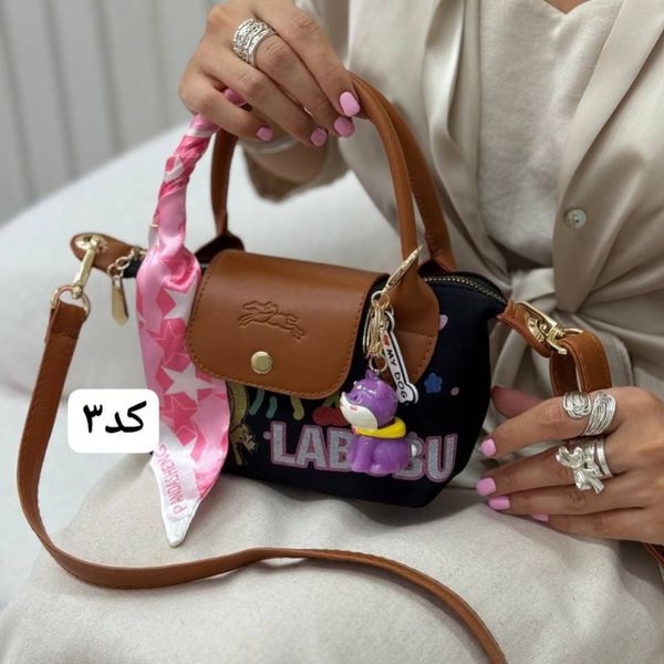 کیف کارینا هانا