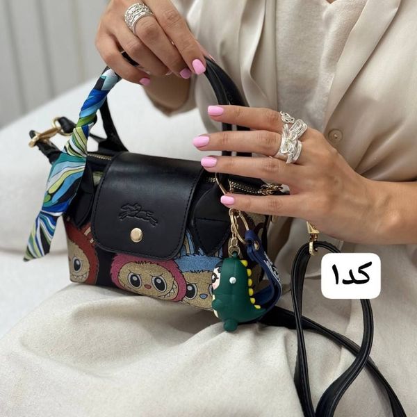 کیف کارینا هانا