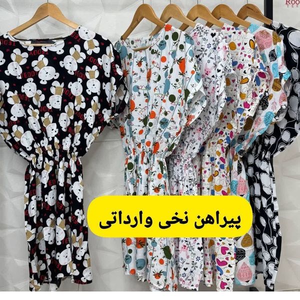 پیراهن نخی کوتاه گلدار زنانه pr6r5