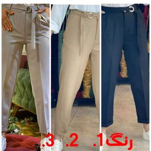 شلوار پاکتی مازراتی