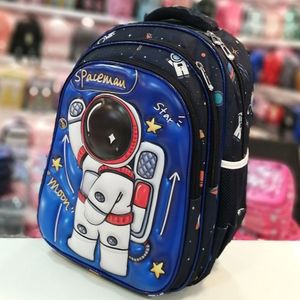 خرید آنلاین کوله پشتی بچگانه