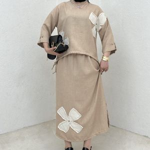 ست دوتیکه شانتون بانک