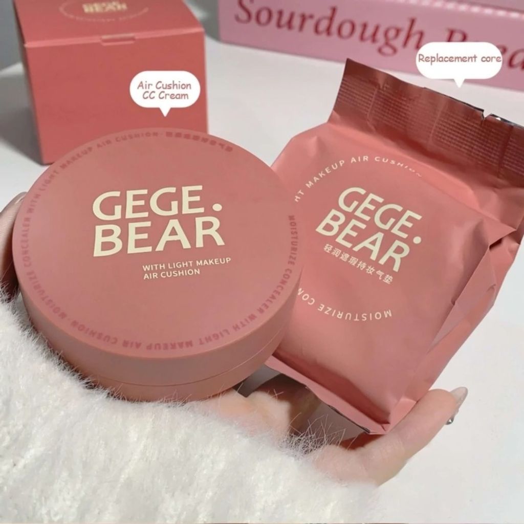 خرید آنلاین کوشن گی گی بیر GEGE BEAR مدل یدک دار وزن 2*13 گرم